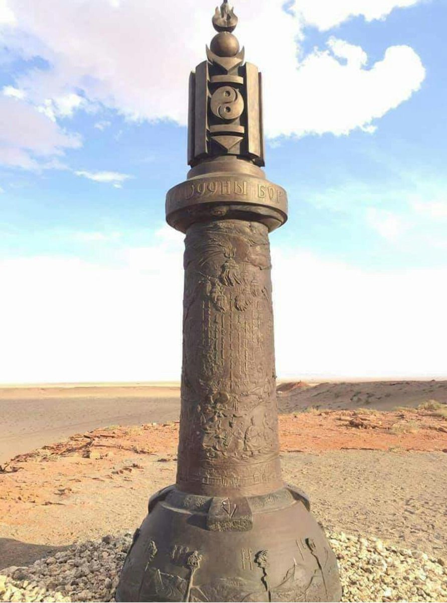 АВОСЕТТА ХХК tweet media