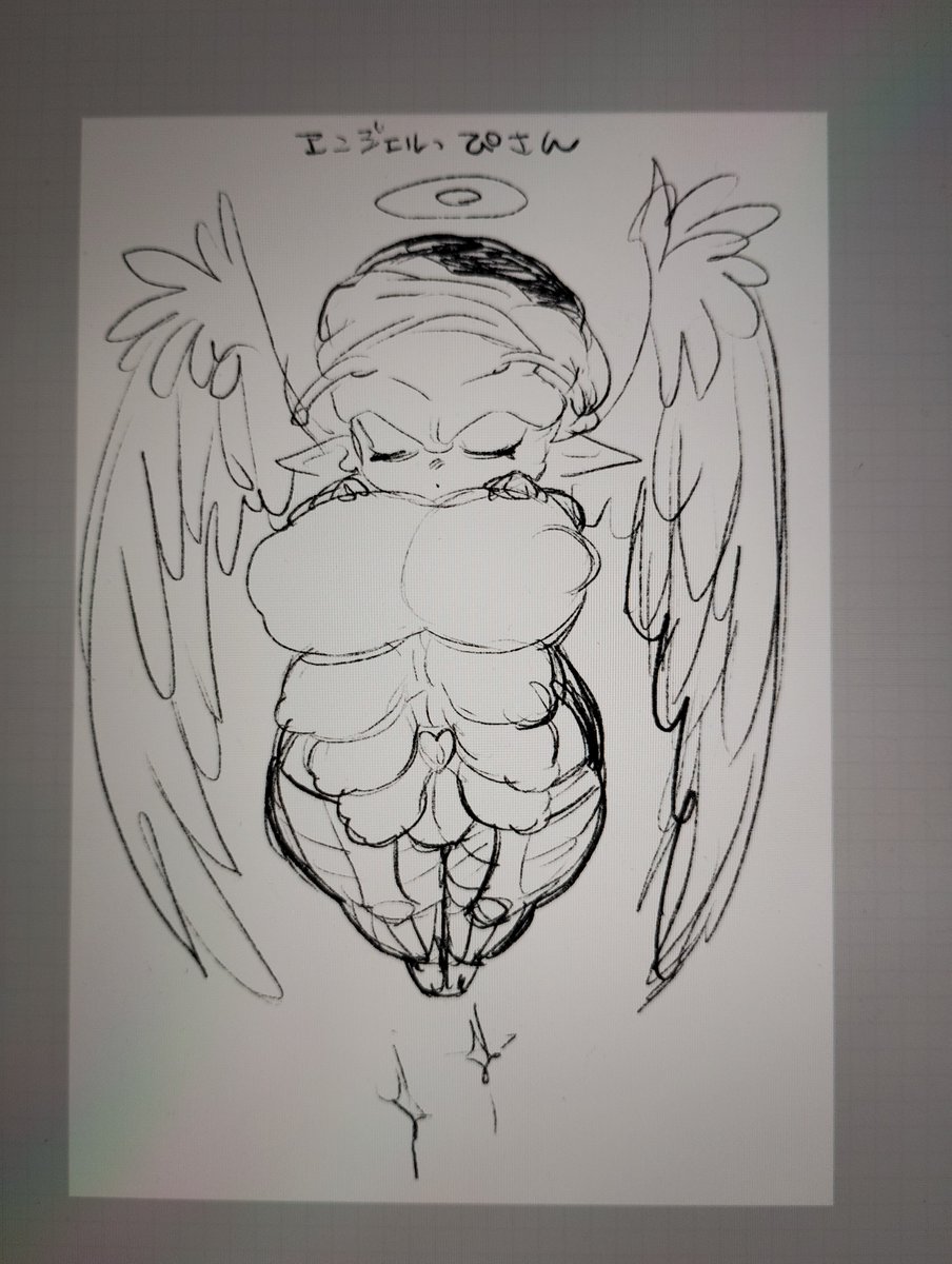 うたにあん tweet media