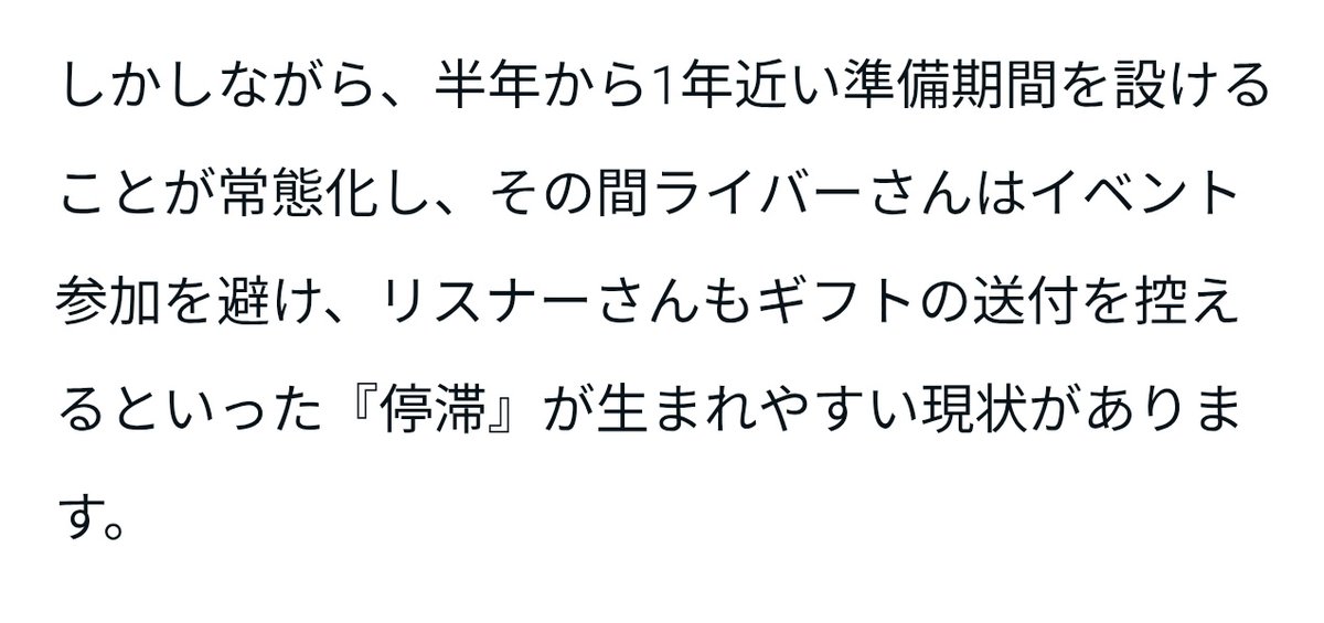ふみたみん tweet media