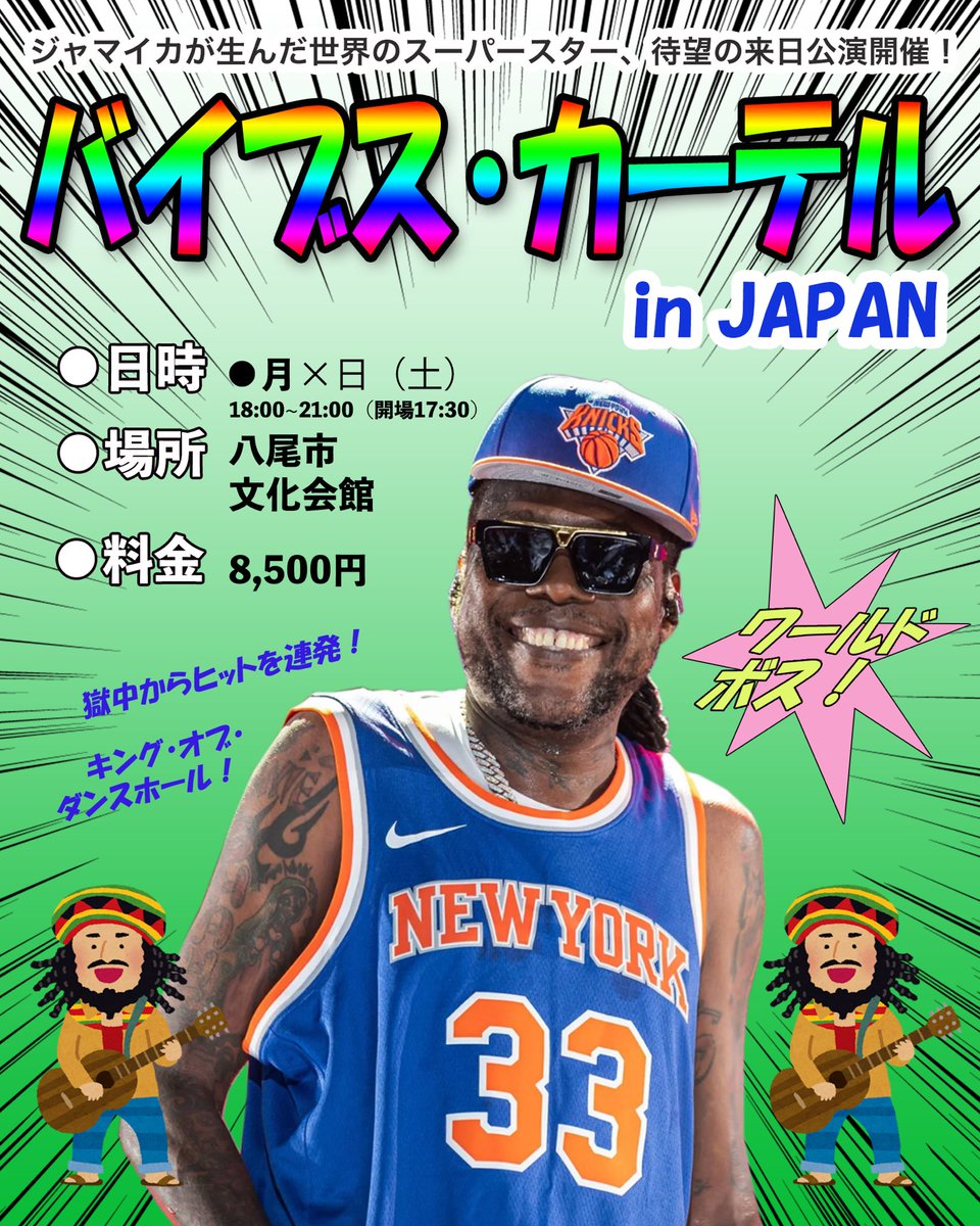 solobanton_desu's tweet photo. ここまでやったんだから後は誰か何とかしてくれ😌 https://t.co/VaDX7gvwkf
