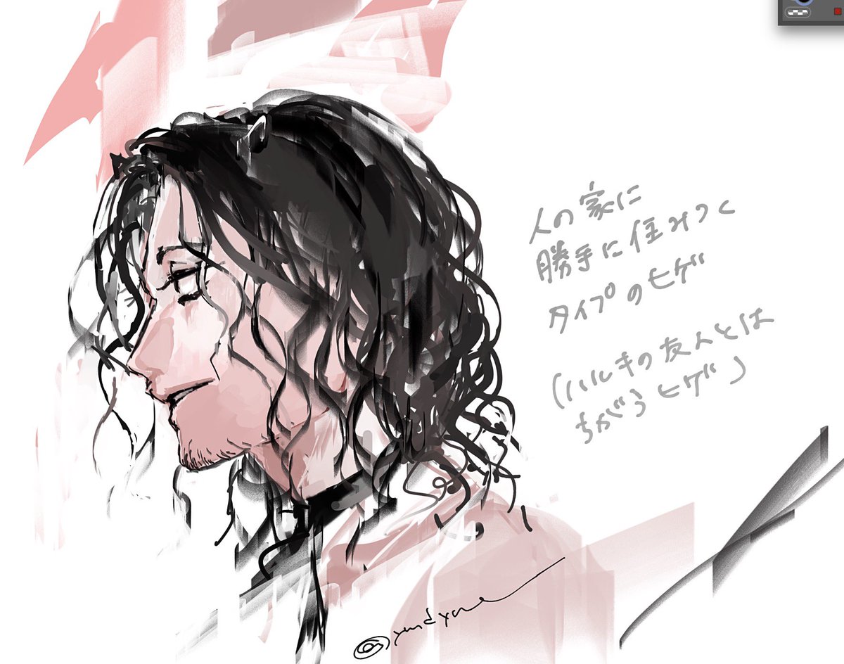 山田山 tweet media