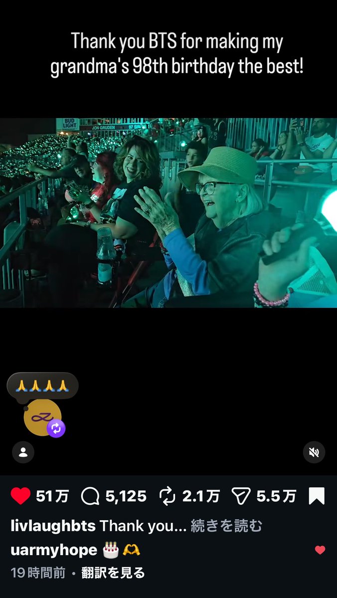 メンバー全員がいいねしてるし、ホソクさんはコメントも🥹
そういうとこほんと好き
 #BTS 
 #uarmyhope
instagram.com/reel/DXnsfr-jv…