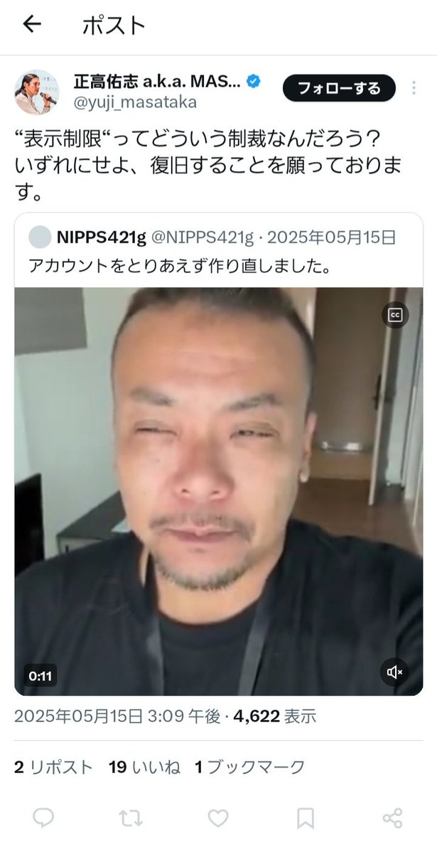 Δʟɪᴄᴇ ᴍᴀʀɪᴀ ᴛᴇʀᴇꜱᴀ tweet media