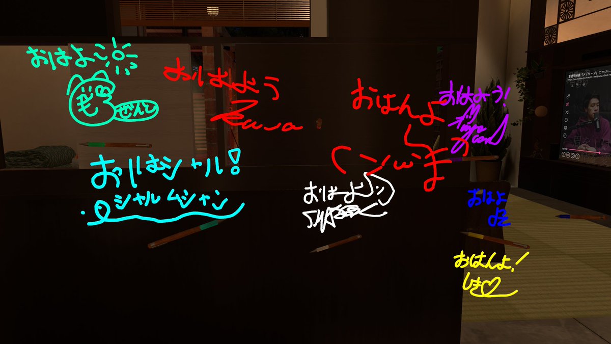 佐藤。 tweet media