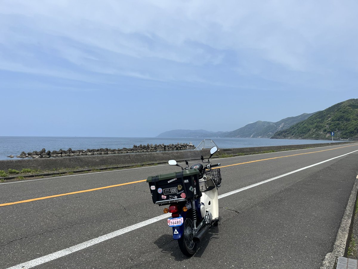 スーパーカブ