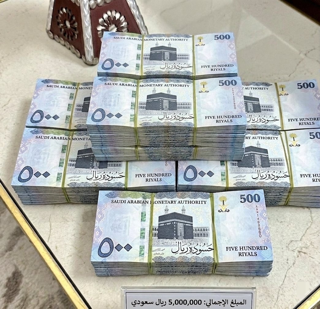Princess Reem bint Alwaleed bin Talal tweet media