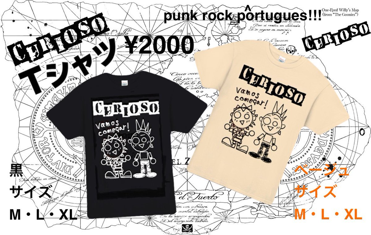 koujilow_1981's tweet photo. 4曲入りdemo音源(CD-R)とTシャツも完成したので気になった方は会場でぜひ！ https://t.co/lvqE3racad