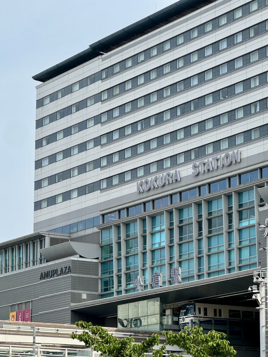 KOKURAANNEX's tweet image. おはようございます！今日は1日曇りが続くようです🌥お得なプラン販売中です！ご来館お待ちしております☺
＃HOTEL ＃小倉駅 ＃モノレール ＃RELIEF ＃ANNEX ＃KOKURASTATION ＃ネットカフェ ＃BOOK ＃書籍 ＃マンガ ＃COMIC ＃曇り ＃天気