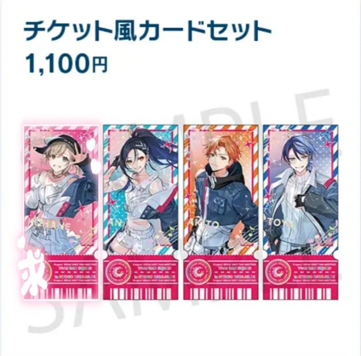 小豆@ﾘﾄﾘﾝ必読 tweet media