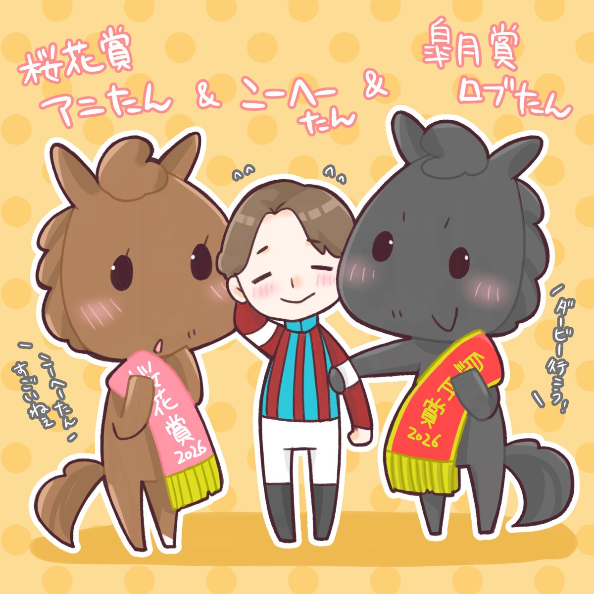 ちょこ tweet media