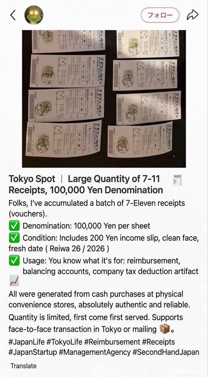 The Great Translation Movement 大翻译运动 tweet media