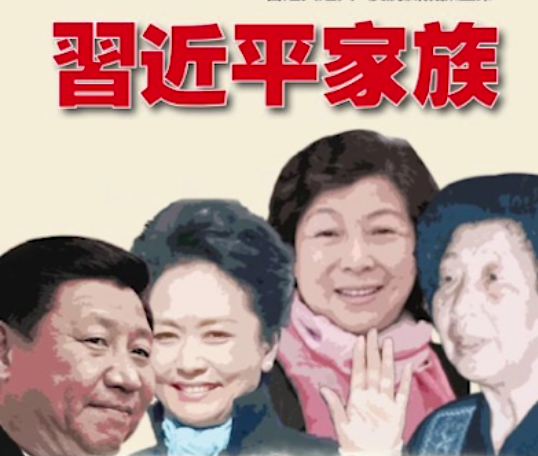 吴建民 tweet media