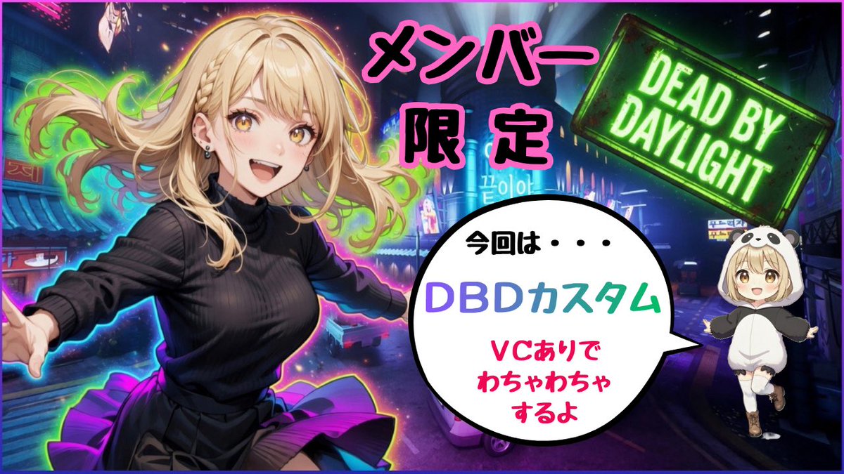 ちゃんまいちー🐻‍❄️®️ tweet media