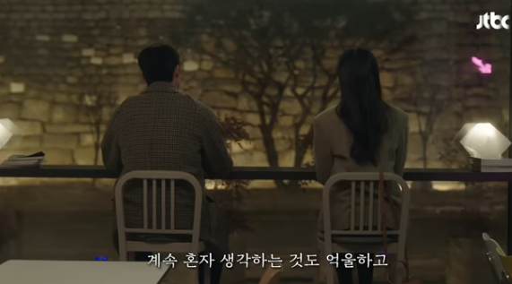 ian_saph_789's tweet image. [27APR2026MON1553PST] +7=UTC 
TO: @kjm2524 
이거 Fake [#MegalithicWall]인지 좀 알아봐줄래?
'추억의 성곽길' [03:14:35] 
#Kdrama | [#사랑의 이해] 
- - - 
youtu.be/dGtVQjd0Kfg?si…