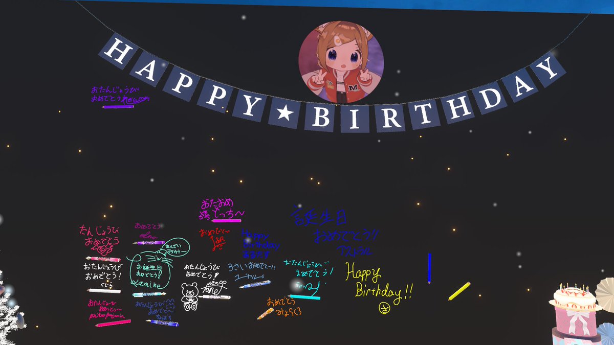 ざいん tweet media