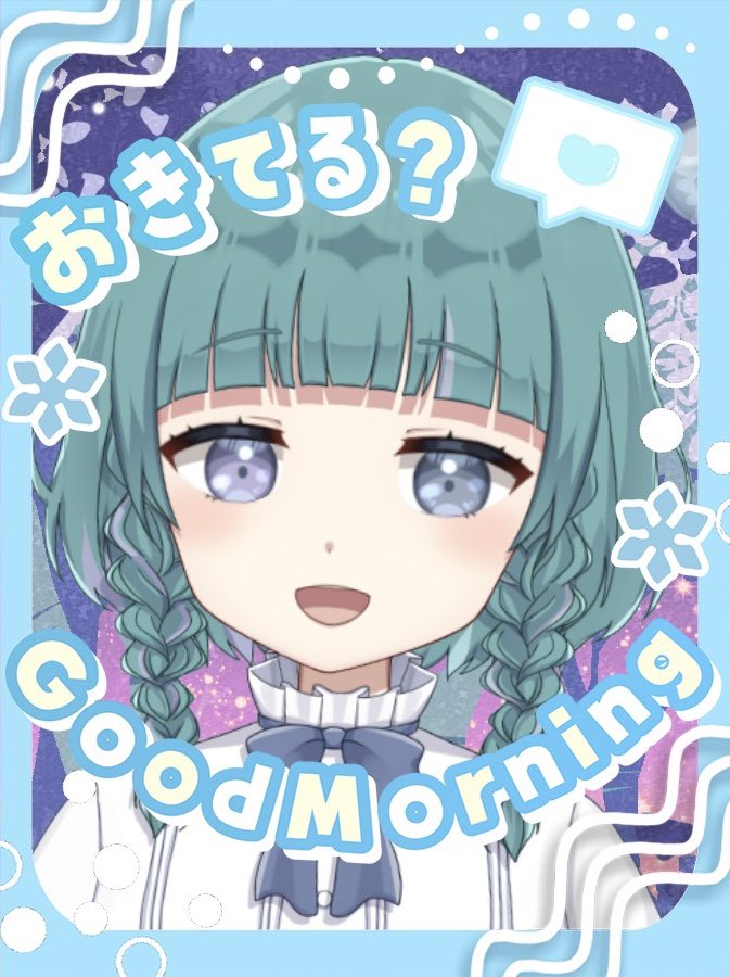 花浅葱（はなあさぎ）ゆう@精霊VTuber tweet media