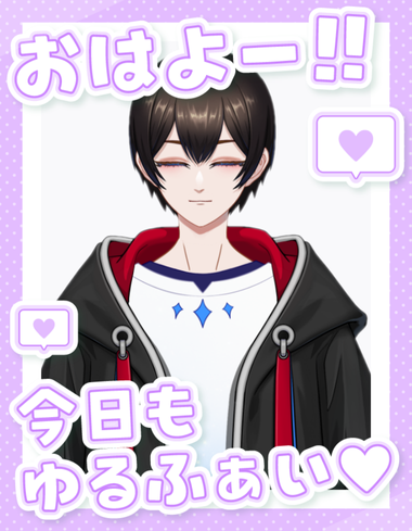 暗街こもる🏠🦕4/30誕生日🎂🎉 tweet media