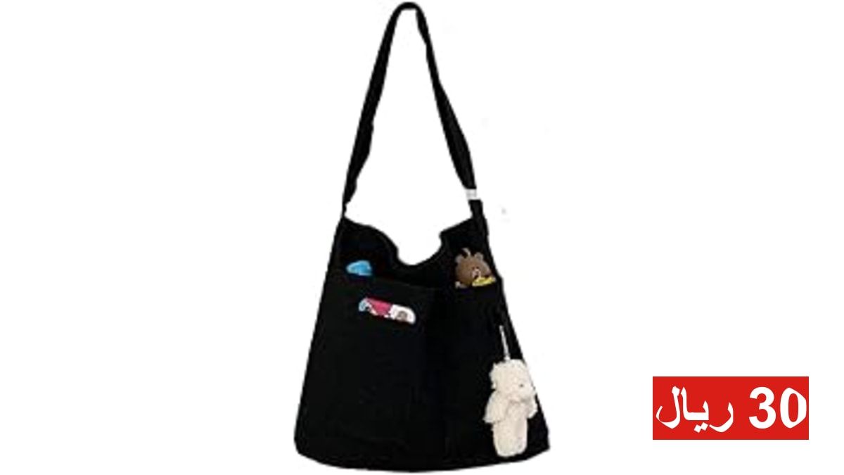 Image for the Tweet beginning: 🔥 السعر نزل من 51.87