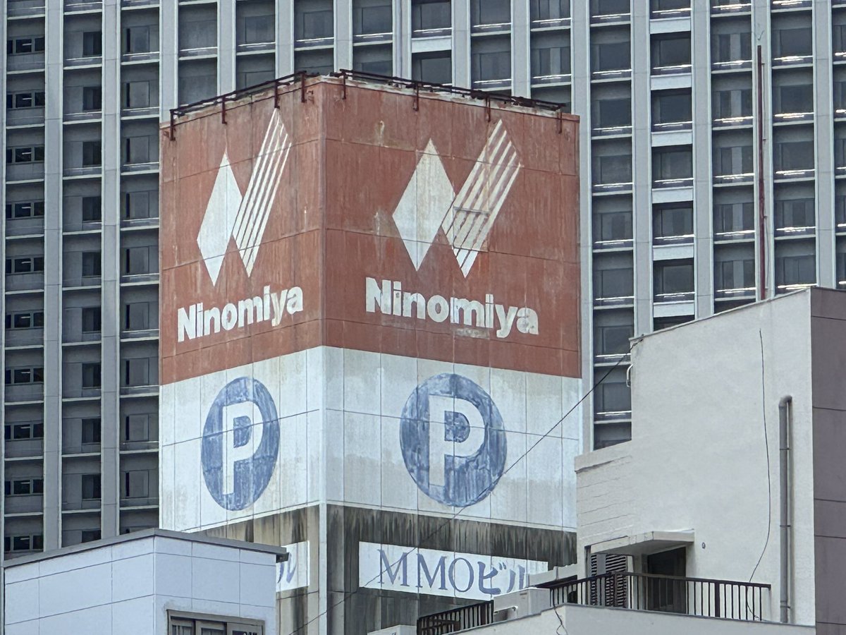 逢阪 tweet media