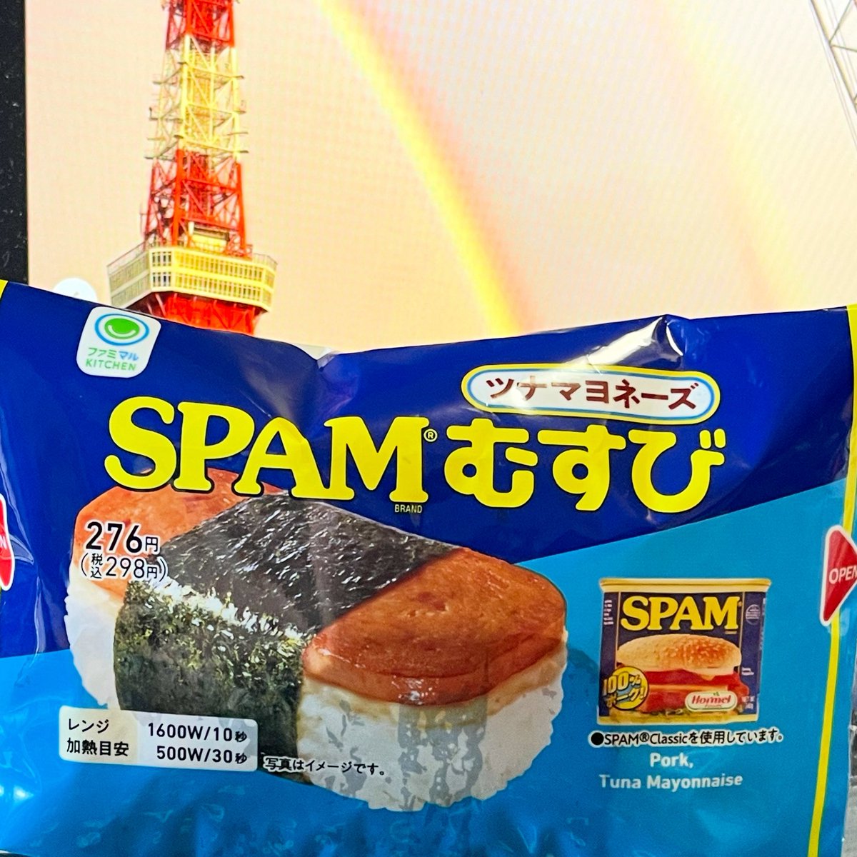 Samsub1's tweet image. #Spam 

ネット上のスパムは困りものだが

コチラのスパムは大歓迎🤤