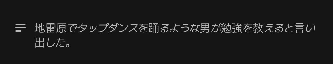 まお tweet media
