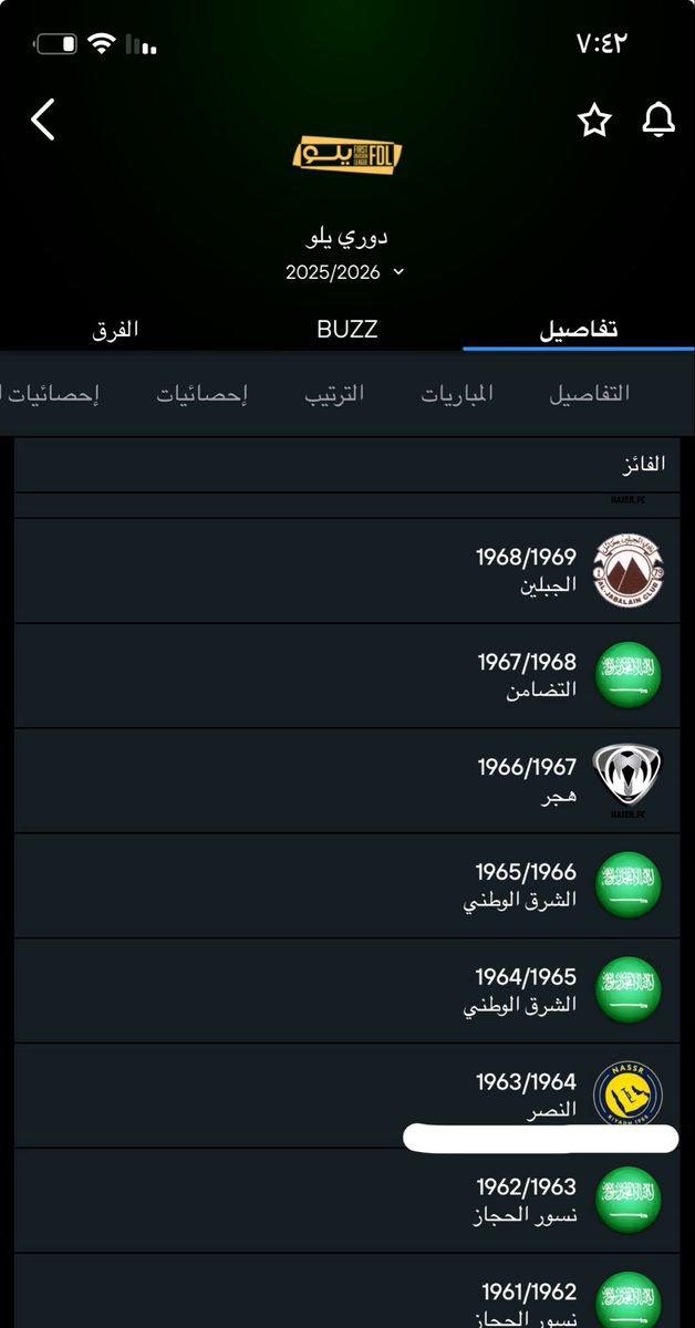 Sc16078's tweet photo. @47lln @Tiiiiib3 قديم في الشغله العالمي https://t.co/puXkSbQUsG