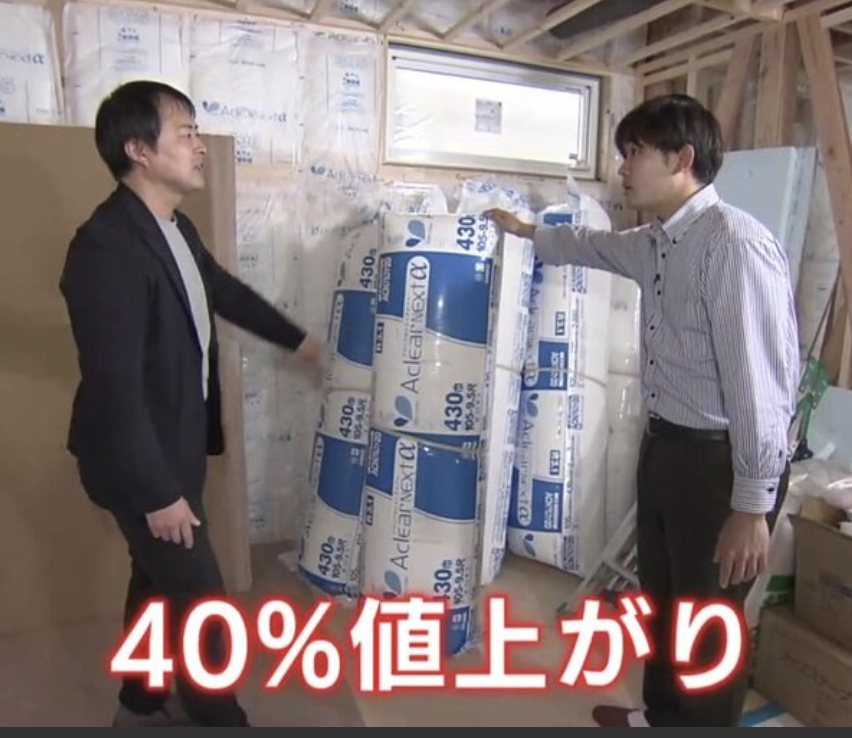 じゅんいちろう｜物語る建築士 tweet media