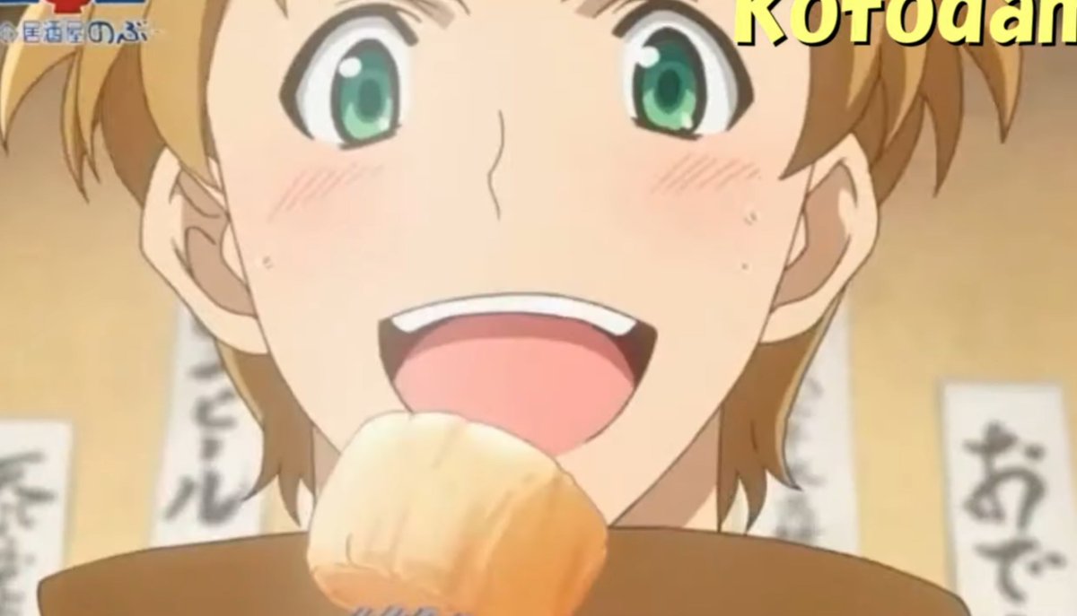 朱夏論（しゅかろん） tweet media