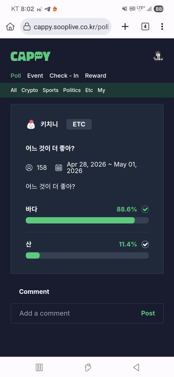 govkim2 tweet media