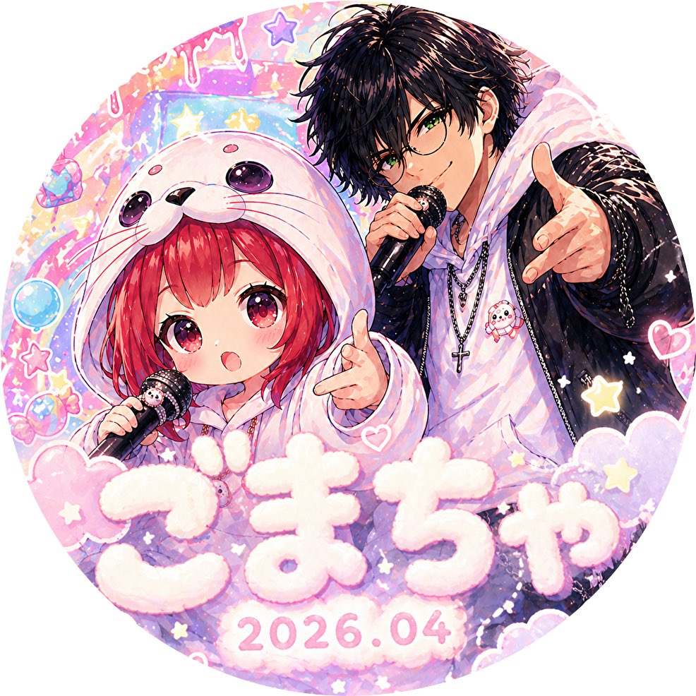 ゆっちix tweet media