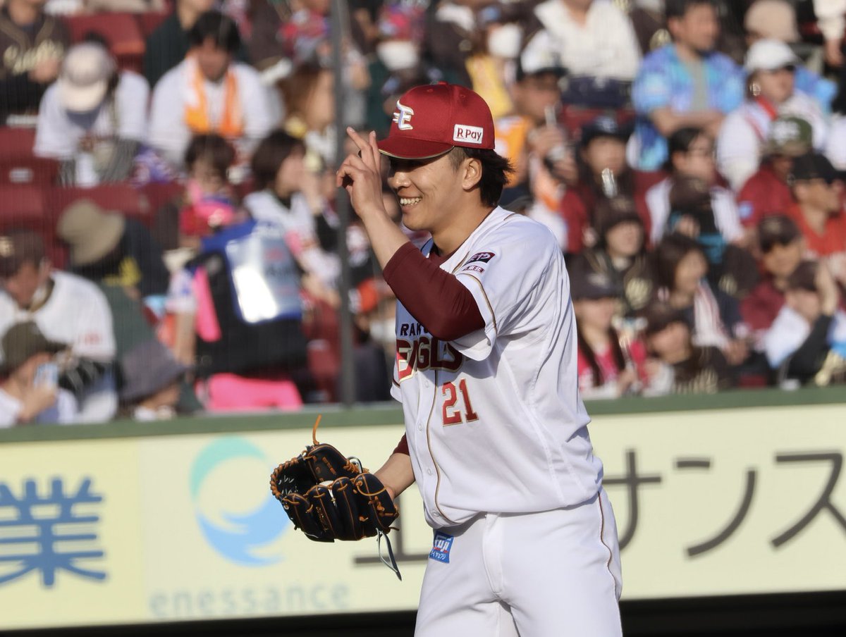 🍒🍌 tweet media