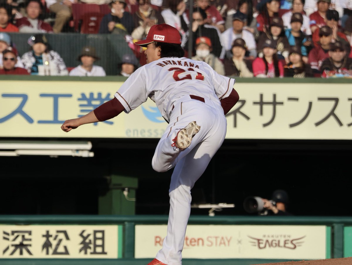 🍒🍌 tweet media