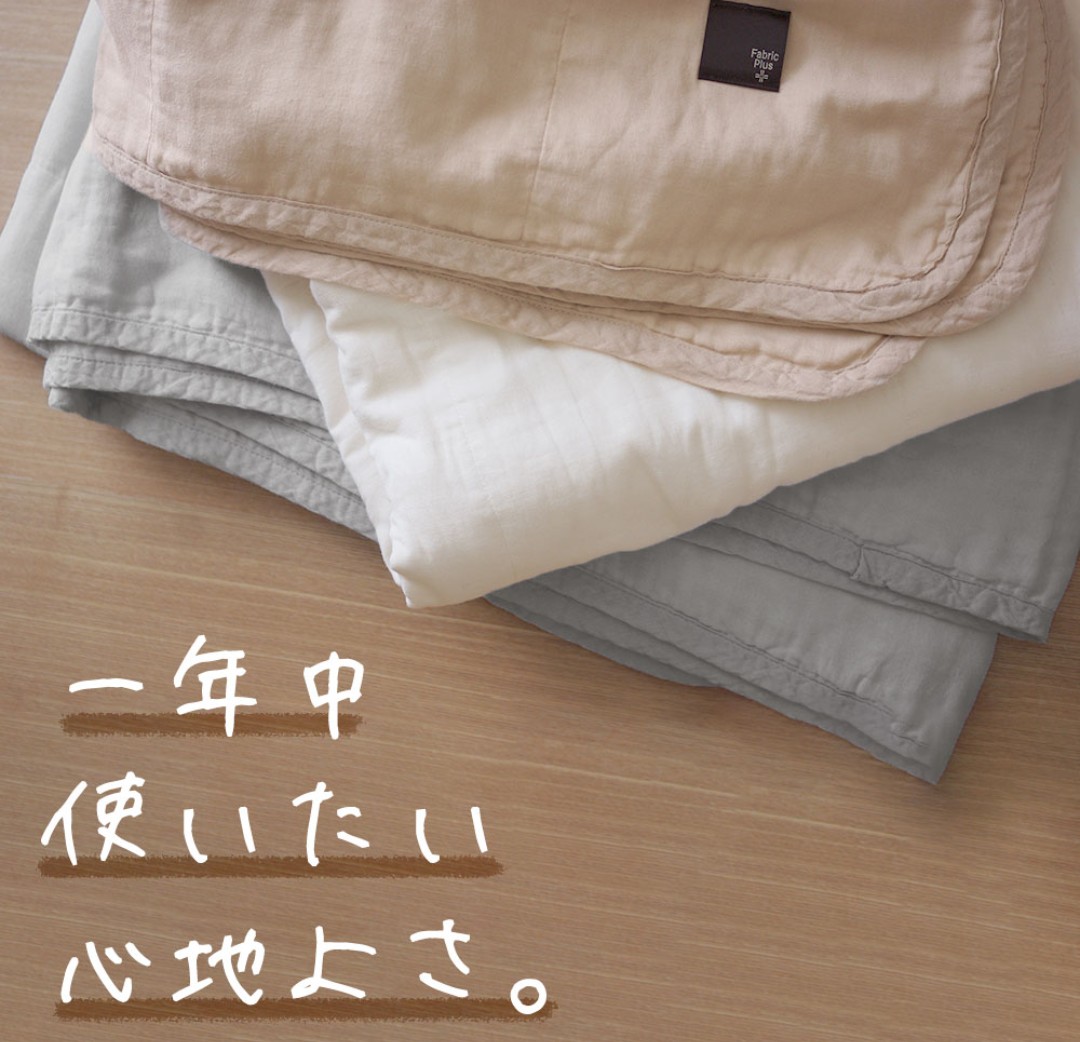 fabric_plus's tweet photo. https://t.co/FpVwaC9UcP https://t.co/H3V2jKdOpG