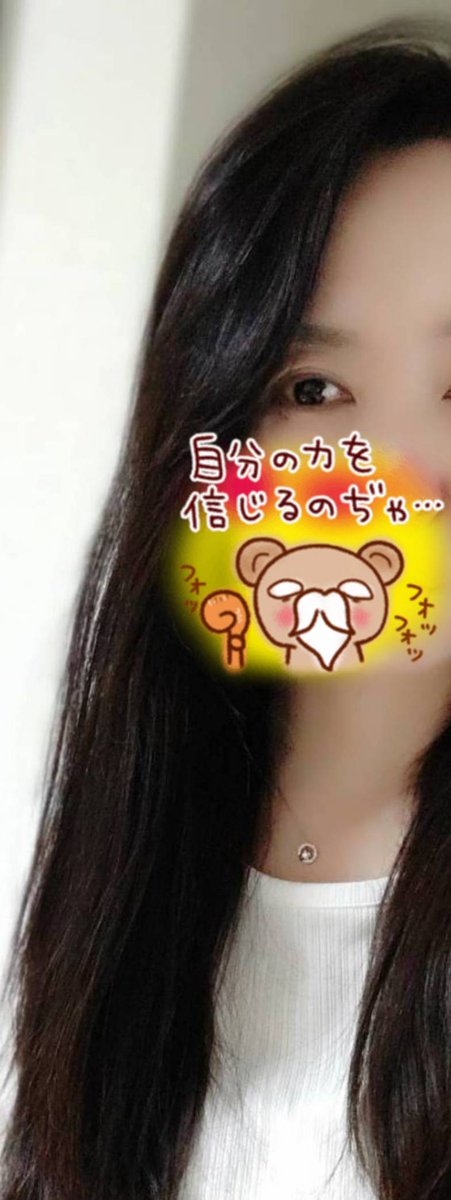 みぃ(おみき)🎀ℋᵅᵖᵖᵞ*⑅(ꈍᵕꈍ)｡:.ﾟo○ tweet media
