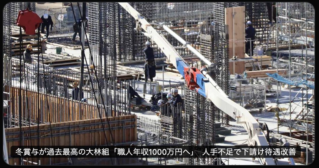 じゅんいちろう｜物語る建築士 tweet media