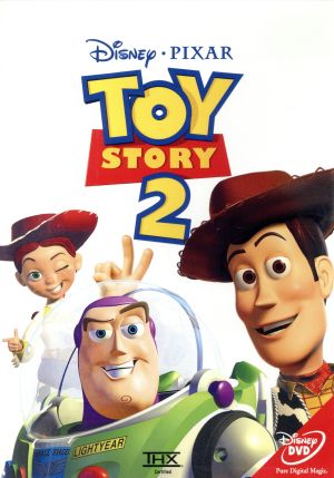 リンゴジュース・ビル tweet media