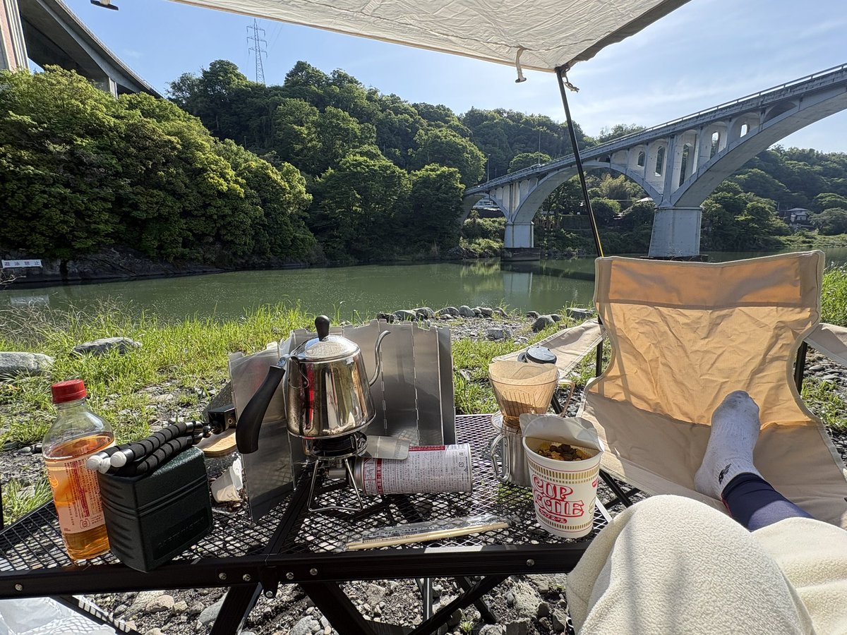 アニメ見に来た