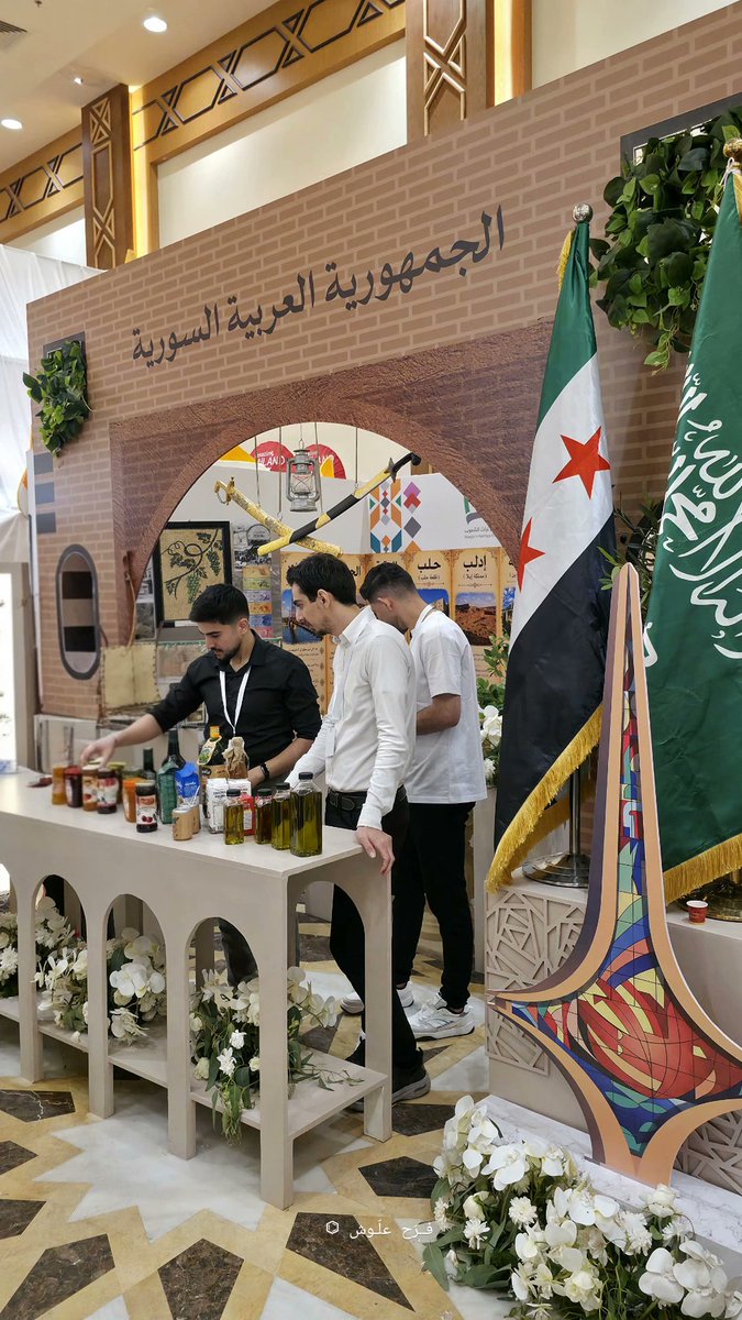 فـرَح علّوش ⌬ | 🇸🇾 tweet media
