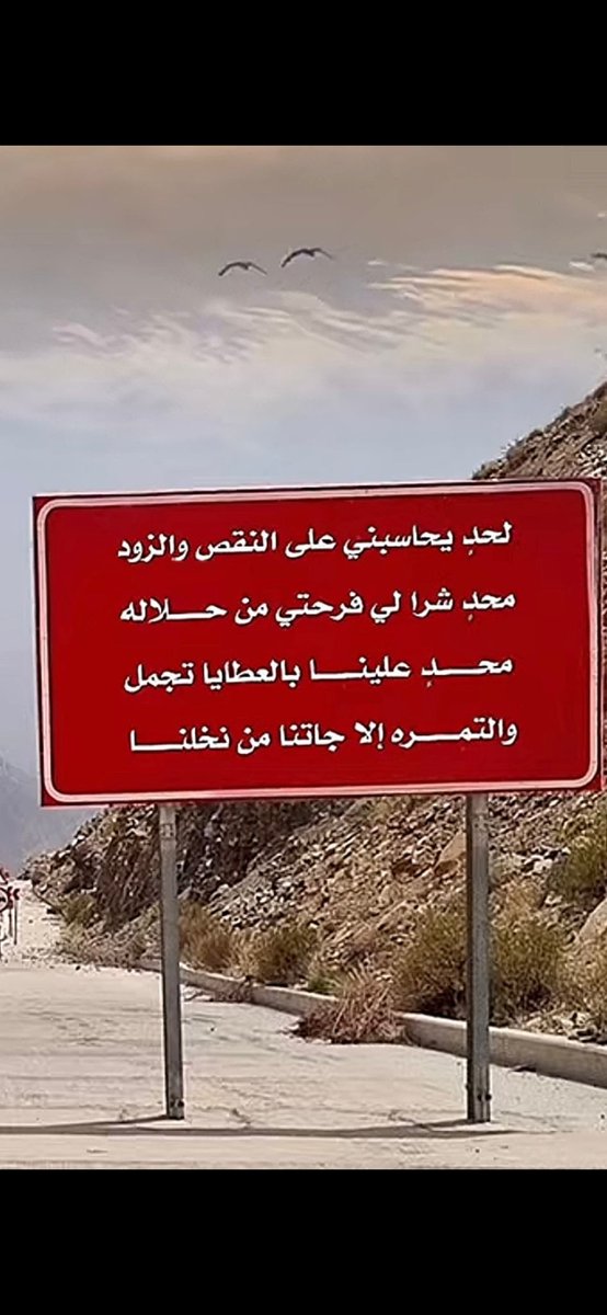 وليد القرعاوي tweet media