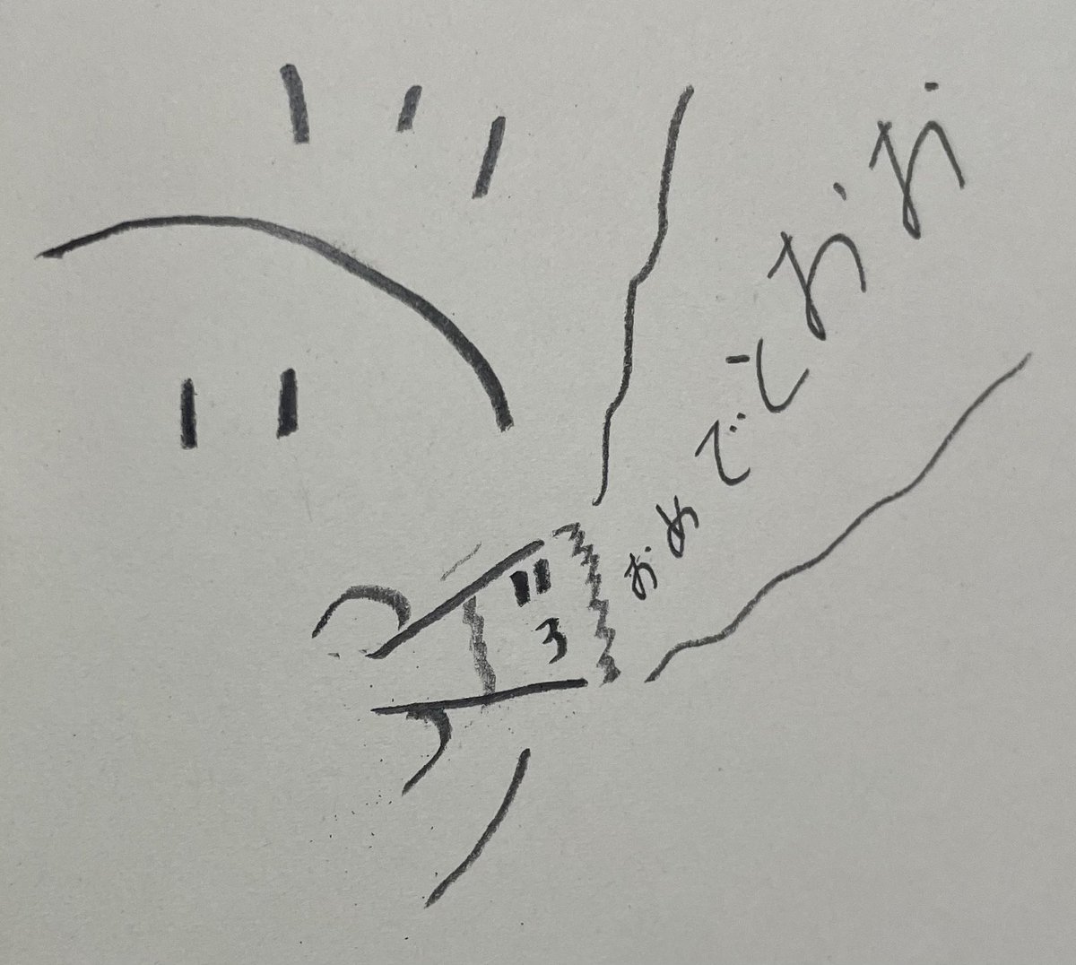 yuzugame2383's tweet image. ゆず杯3日目「スモーキングジャン戦」
優勝はめあくん(@me4_444 )！本当におめでとう🙌

全予選中でぶっちぎりの得点王でした👑

そしてこれにて予選3戦全て終了🀄️
決勝戦の日程が決まり次第また告知いたします！
ひとまずみなさん本当にお疲れ様でした🙌
#雀魂 #twitchstreamer