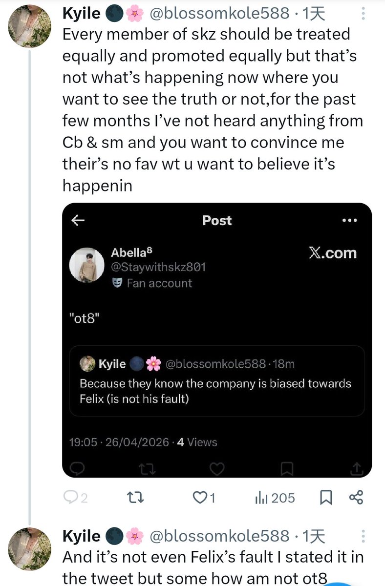 cho tweet media
