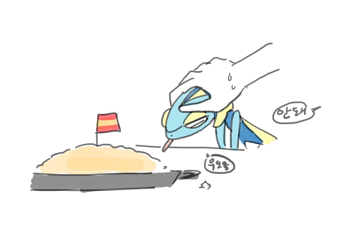 포켓숨터 tweet media