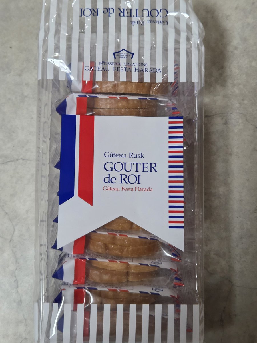 かぼちゃ tweet media