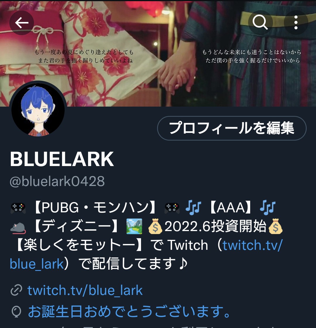 BLUELARK tweet media