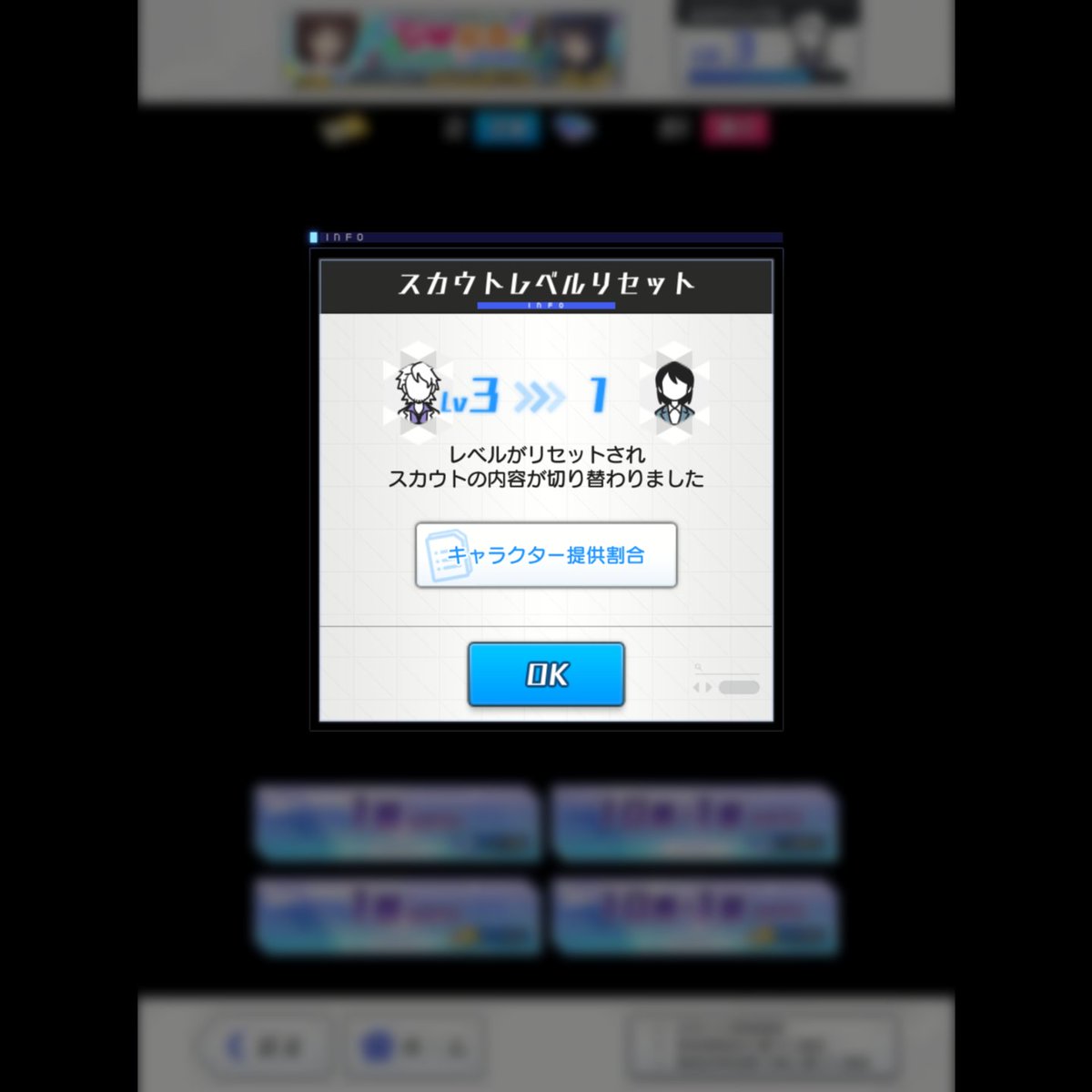 富･マネキン tweet media