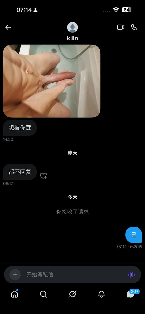 天才小猫咪 tweet media