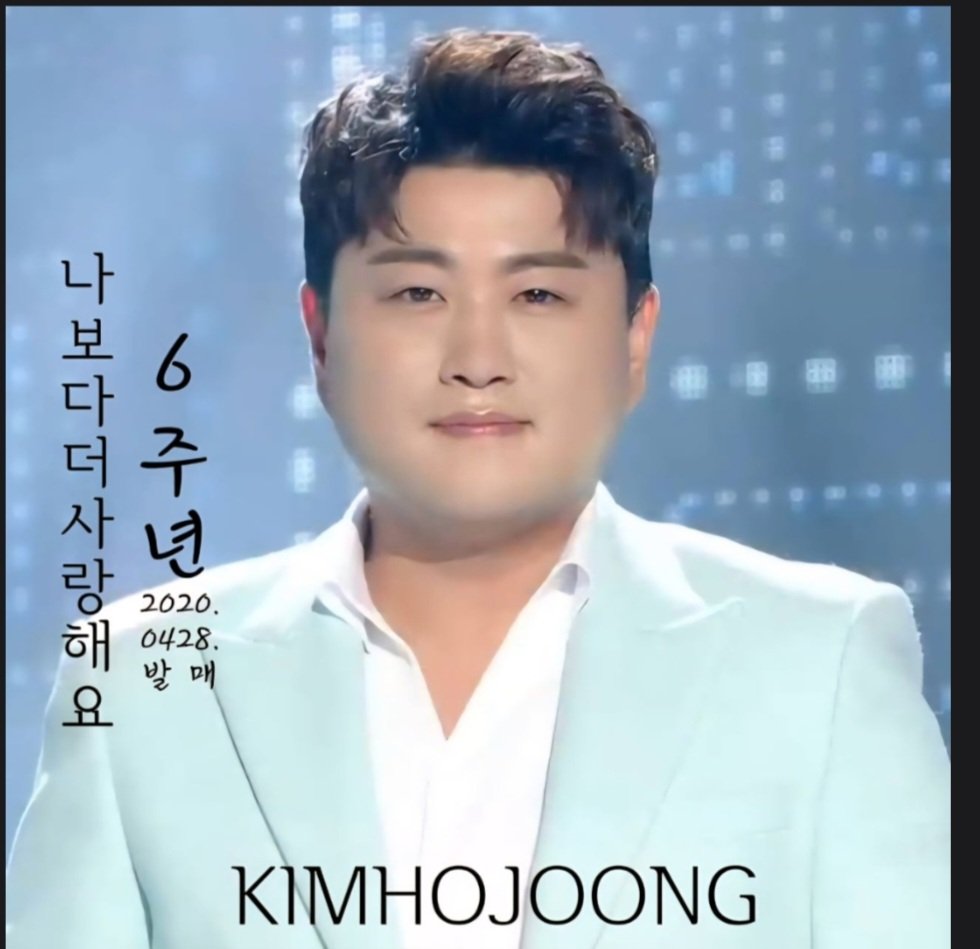 복숭아 세상1 tweet media