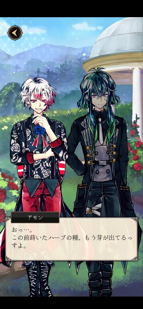 シャンパーニュ♡パート2 tweet media