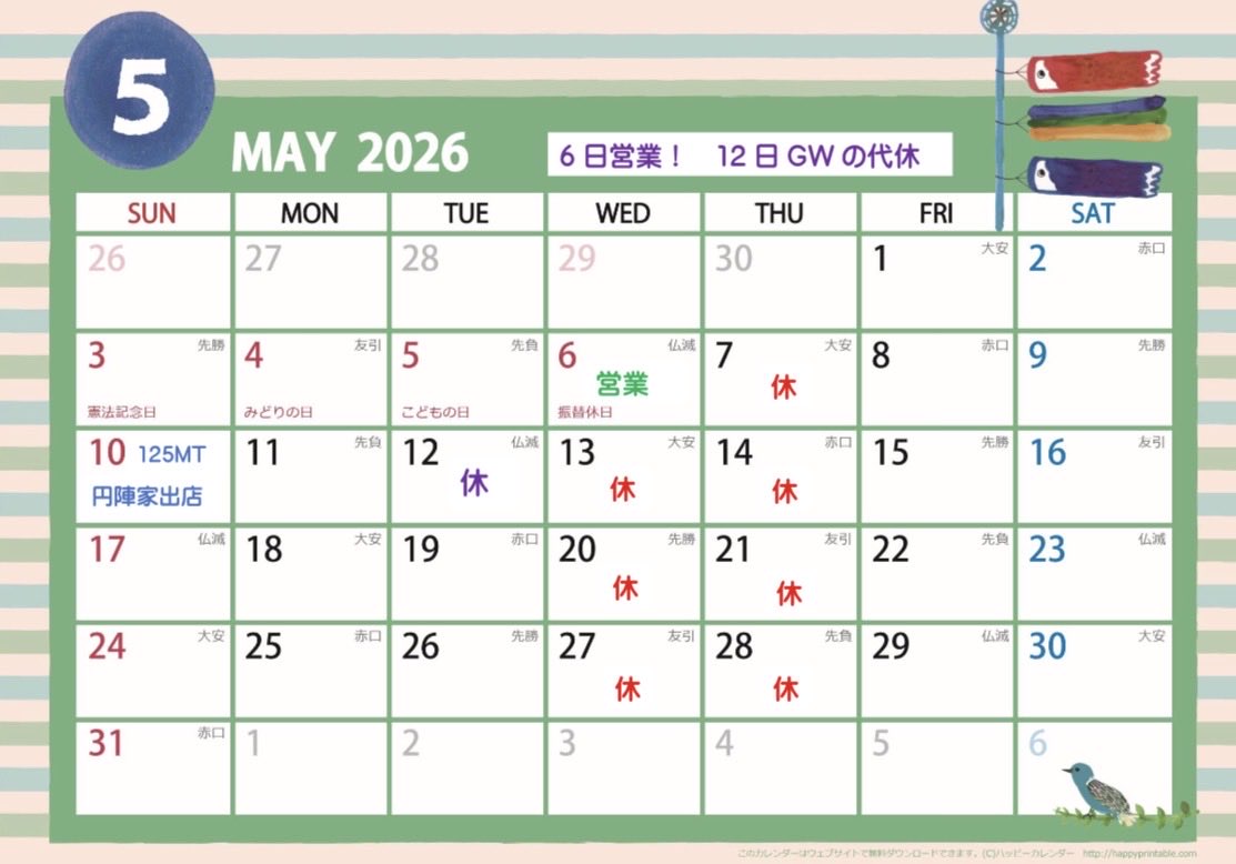 RidersCafe BOBBY tweet media