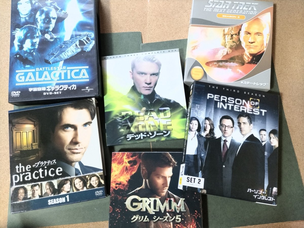 本日4月28日は #海外ドラマの日 です。
以前は近所のCDショップが、海外ドラマのDVDセットを多数取り扱ってくれたので、いろいろ購入出来たのですが…数年前に廃業してしまった(涙)

パーソンオブインタレストとグリムはもっと評価されていいと思う。